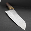 Nigara Hamono SG STRIX Damascus Nóż Szefa kuchni 20 cm
