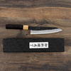 Tsunehisa Aogami Super Nóż Szefa kuchni 18 cm