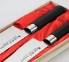 Satake Saku Zestaw w Drewnianym Pudełku Nóż Santoku + Nakiri