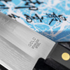 Shibamasa VG-5 Damascus Gold Nóż Santoku 17 cm