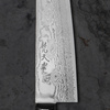 Ryusen Hamono VG-10 Nóż Szefa kuchni 18 cm