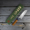 Gihei HAP-40 Zelkova Nóż Santoku 16,5 cm