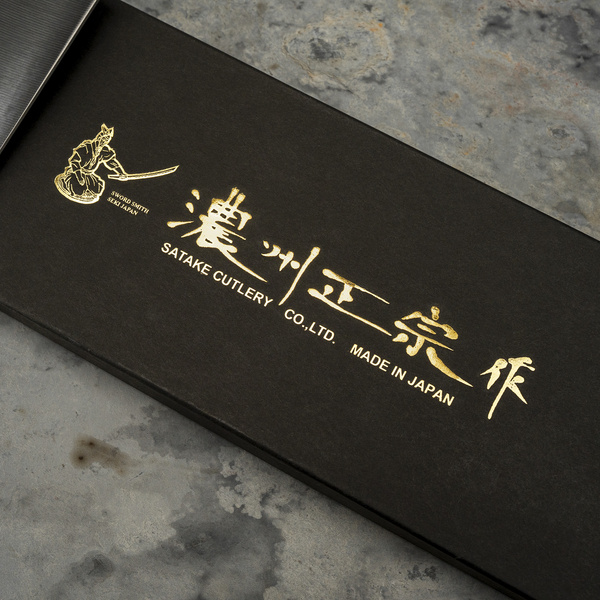 Satake Saku Nóż do siekania z tłuczkiem 18 cm