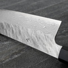 Nigara Hamono VG-10 Damascus Nóż Szefa kuchni 21 cm