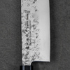 Satake Nashiji Natural Nóż Nakiri 16 cm