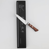 Yasuhiro Cutlery Shirogami#2/SS Mahogany Nóż uniwersalny 12 cm