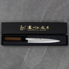 Satake Cutlery Mfg Aogami#2 Pro Nóż Yanagiba 21 cm