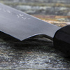 Sakai Takayuki Gallery Shirogami#2 Honyaki Black Horn Nóż Sakimaru 30 cm