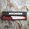 Sukenari ZDP-189 Blank Nóż Kiritsuke Gyuto 21 cm