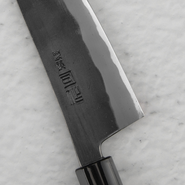 Tsukasa Hinoura Shirogami#2 Nóż Santoku 16,5 cm