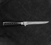 Tamahagane San Black VG-5 Nóż do wykrawania elastyczny 16 cm