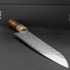 Nigara Hamono SG STRIX Damascus Nóż Sujihiki 23 cm