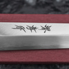 Sakai Takayuki Kasumi Shirogami#3 Nóż Fuguhiki 24 cm