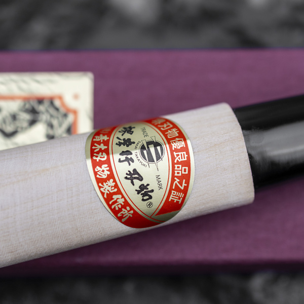 Sakai Takayuki Kasumi Shirogami#3 Nóż Fuguhiki 24 cm