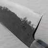 Oul Aogami#1 Buho Kuro Nóż Santoku 16,5 cm