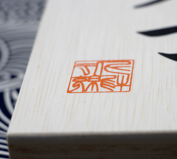 Satake Tomoko Zestaw w Drewnianym Pudełku Nóż Santoku + Nakiri