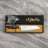 Kunio Masutani VG-10 Hammered Blue Damascus Nóż Santoku 17 cm