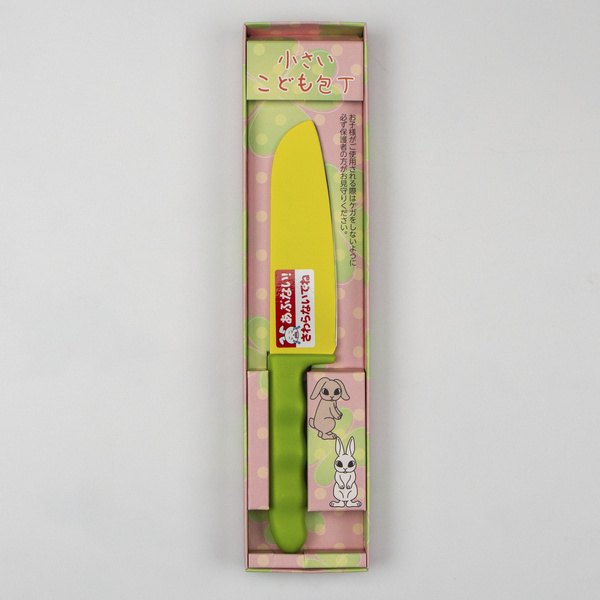 Satake Cutlery Mfg Groszek Nóż dla dzieci 11,5 cm