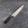 Shoichi Hashimoto Waterase Aogami#2 + Shirogami#2 Coreless Nóż Szefa kuchni 24 cm