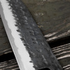 Motokyuuichi Shirogami#2 Hammered Nóż Szefa kuchni 21 cm