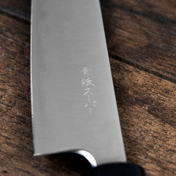 Tsunehisa Aogami Super/SS Drewno Różane Nóż uniwersalny 13,5 cm