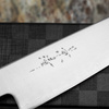Kagekiyo Chromax Nóż uniwersalny 15 cm