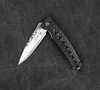 Nóż składany Mcusta Fusion Czarny Damascus VG-10 8 cm