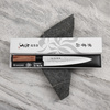 Seki Kanetsune 950 DSR-1K6 Nóż Szefa kuchni 21 cm