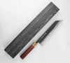 Kajiwara Damascus Aogami #2 Nóż Kiritsuke Gyuto 24 cm