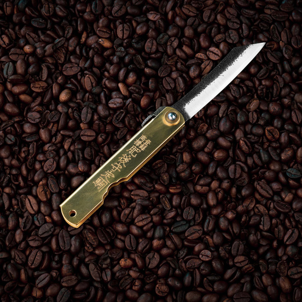 Nóż kieszonkowy Higonokami Kanekoma Hammered Mosiądz Aogami#2 8 cm