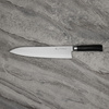 Tamahagane San Black VG-5 Nóż Szefa kuchni 27 cm