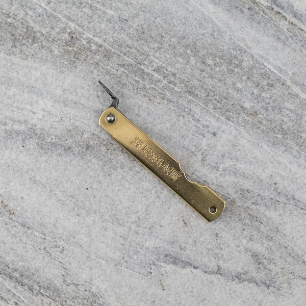 Nóż kieszonkowy Higonokami Kanekoma Aogami#2/Iron Mosiądź M 7,5 cm