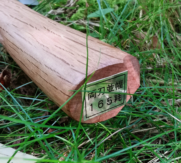 Hatchet Nóż Outdoor SK-5 Drewniana Pochwa 16,5 cm