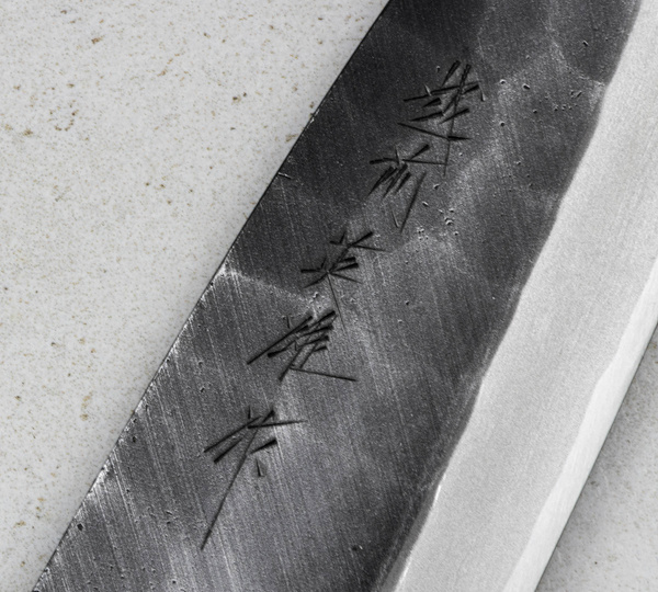 Hideo Kitaoka Shirogami Black Oktagon Nóż Deba 16,5 cm