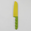 Satake Cutlery Mfg Groszek Nóż dla dzieci 11,5 cm