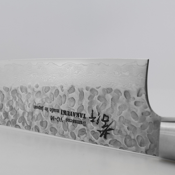 Sakai Takayuki Hammered VG-10 Nóż Szefa kuchni 21 cm
