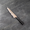 Hatsukokoro Irodori Aogami#2 Rainbow Damascus Kurozome Nóż Szefa kuchni 20 cm