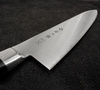Tojiro High Powder R-2 Nóż szefa kuchni 24 cm