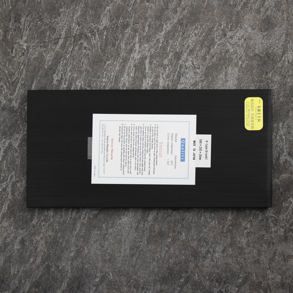 Tenryo Manaita Black Deska do krojenia 500x250x20 mm