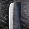 Kanetsune Shirogami#2 Damascus MATSU-ZUMI-YAKI Nóż Nakiri 16 cm