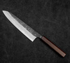 Yu Kurosaki Shizuku Aogami Super Nóż Szefa kuchni 21 cm