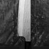 Nigara Hamono VG-XEOS Damascus Nóż Szefa kuchni 21 cm