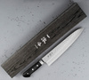 Ittetsu Sandvik 19C27 Nóż Szefa kuchni 24 cm