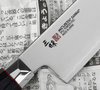 Mcusta Zanmai Revolution SPG2 Nóż Santoku 15 cm