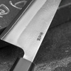 Yoshikane SKD11/SS Nashiji Nóż Santoku 16,5 cm
