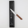 Yasuhiro Cutlery AUS-8 Nóż uniwersalny 12 cm