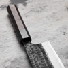 Anryu Hamono Aogami Super/SS Nóż Nakiri 16,5 cm