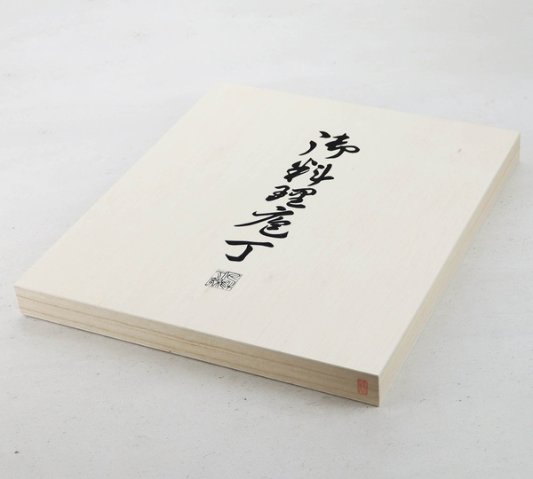 Satake Sword Smith Zestaw 6 Noży w Drewnianym Pudełku