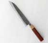 Kajiwara Damascus Aogami #2 Nóż Szefa kuchni 24 cm