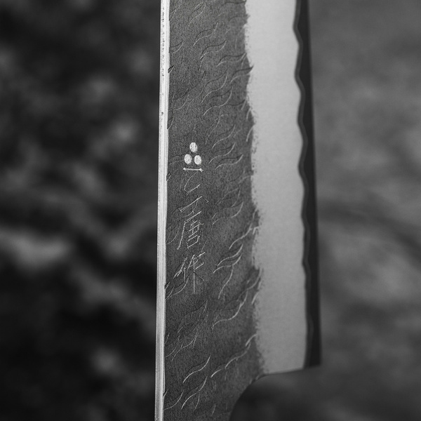 Nigara Hamono Aogami Super/SS Nóż Szefa kuchni 20 cm